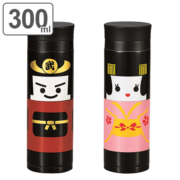 水筒 ステンレス 軽量 こけし弁当 300ml マグボトル ステンレスボトル 保冷 スリムボトル ボトル Hakoya 卓越 保温