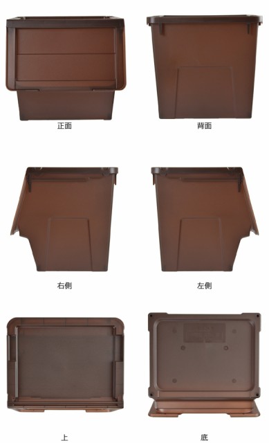 2022品質保証 収納ボックス 送料無料 収納ケース 収納 おもちゃ箱 プラスチッの通販はau PAY マーケット - お弁当グッズのカラフルBOX| 前開き KABAKO 幅45×奥行42×高さ41cm カバコ L 同色6個セット ( お買い得新作