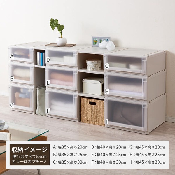 予約販売品 収納ケース Fits 幅39 奥行74 高さ23cm ホワイト フィッツ フィッツユニット ケース L 3923 引き出し プラスチック 同色2個セット 在庫一掃最安挑戦 Vacationgetaways4less Com 予約販売品 収納ケース Fits 幅39 奥行74 高さ23cm ホワイト フィッツ フィッツユニット ケース L 3923 引き出し プラスチック 同色2個セット 在庫一掃最安挑戦 Vacationgetaways4less Com