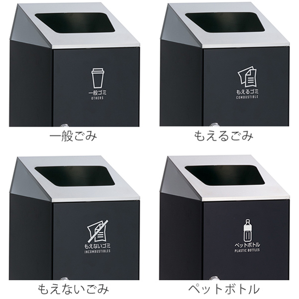 人気が高い 法人限定 屋内用ゴミ箱 業務用ダストボックス ステン 47 5l アーバングレー色 ニートslfステン 屋内用 分別ゴミ箱 分別 業務用 ゴ 高い品質 Olsonesq Com