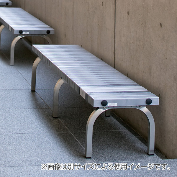 大得価限定SALE 業務用 屋内 イス 屋外ベンチ 屋内ベンチ 背なし ガーデンベの通販はau PAY マーケット - インテリアパレット|商品ロットナンバー ベンチ 幅150.3cm ホームベンチ ステン1500 灰色 組立 ( 屋外 人気SALE新作