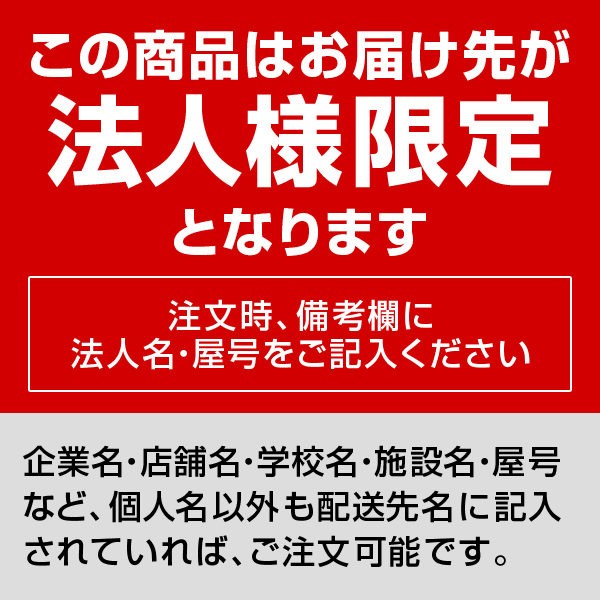 大得価正規品 玄関マット 屋内 業務用 165×270cm アーバンライン オフィス サイズオーダー ( 玄関 マット 屋内用 除塵マット 防炎適合の通販はau PAY マーケット - インテリアパレット|商品ロットナンバー 低価限定SALE