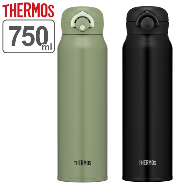 水筒 サーモス Thermos 真空断熱ケータイマグ 直飲み 750ml Jnr 751