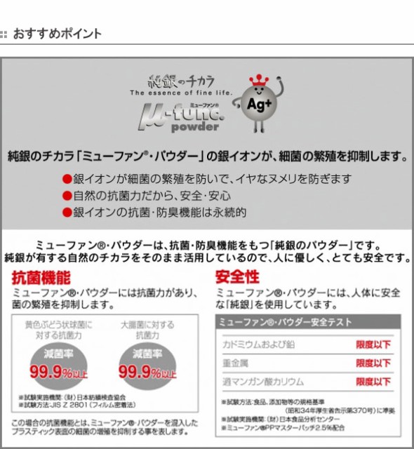 サイズがオ 風呂ふた オーダー オーダーメイド ふろふた 風呂蓋 風呂フタ （ 折りたたみ式 ） 75×129cm 銀イオン配合 特注 別注 （  送料無料 風呂 の通販はau PAY マーケット - お弁当グッズのカラフルBOX｜ ⊾ロットナン