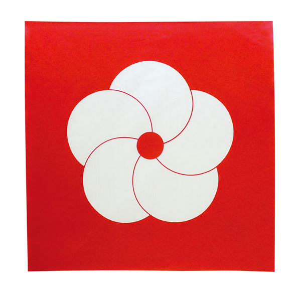 風呂敷 二巾 ハレ包み 松竹梅 アカ 70cm 中判 ふろしき 日本製 お弁当包み フロシキ Furoshiki バッグ 引き出物 内祝い 包み 文の通販はau Wowma ワウマ お弁当グッズのカラフルbox 商品ロットナンバー