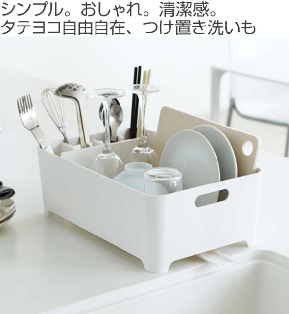 水切りかご 水切りバスケット Tower 山崎実業 タワー 2452 2543 水切りカゴ 水切りラック シンク上 スリム プラスチック 洗い物かご の通販はau Pay マーケット リビングート 商品ロットナンバー 水切りかご 水切りバスケット Tower 山崎実業 タワー 2452 2543 水切りカゴ 水切りラック シンク上 スリム プラスチック 洗い物かご の通販はau Pay マーケット リビングート 商品ロットナンバー