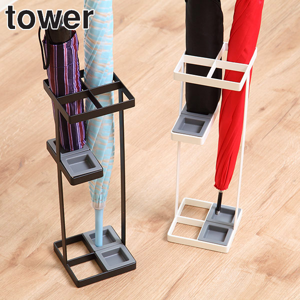 傘立て スリム アンブレラスタンド タワー Tower 山崎実業 傘 スタンド 玄関 収納 アンブレラホルダー おしゃれ 長傘 折り畳み傘 カサの通販はau Pay マーケット リビングート 商品ロットナンバー