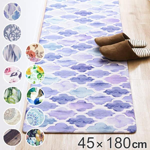 キッチンマット 拭ける 180cm Pvcキッチンマット 45 180cm 180 安値 キッチン マット 台所マッ キッチンラグ