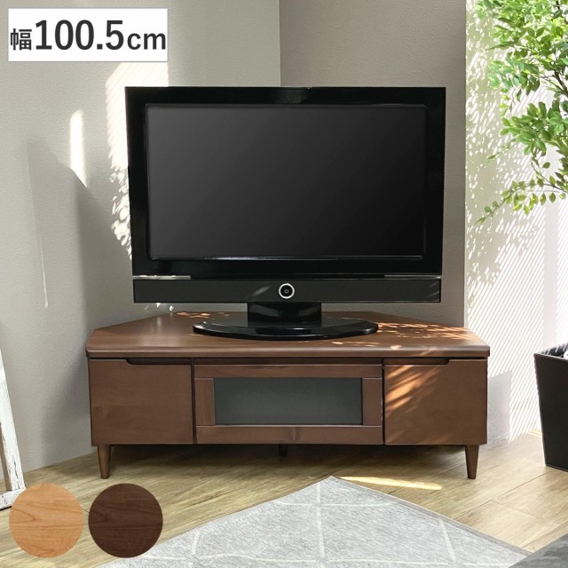 テレビ台 コーナーボード 北欧風 ロータイプ 幅100cm テレビボード テレビラック Tv台 Tvボード Tvラック コー