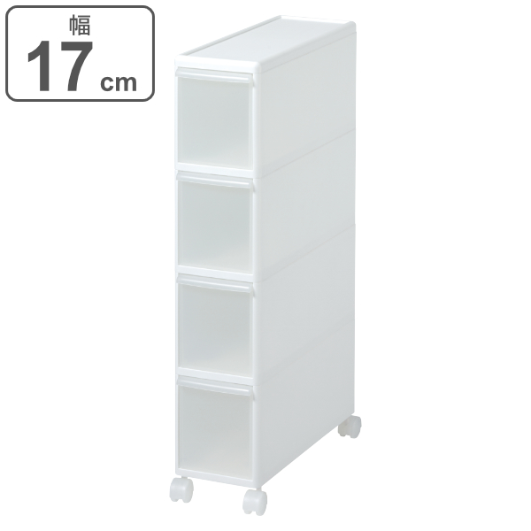 キッチンストッカー 幅17cm 4段 キャスター付き スリムストレージ Ts 4 キッチン収納 隙間収納 スリム ストッカー ラック サニタリー の通販はau Pay マーケット リビングート 商品ロットナンバー