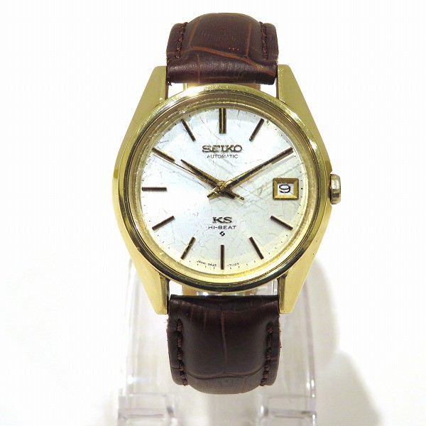 Buy Seiko King Seiko 5625-7110 Watch Watch Mens [Used] [MT2052 Online at  Lowest Price in Ghana. 399477462