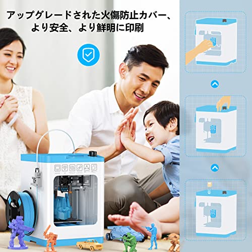 ENTINA 3Dプリンター Tina 2S fdm 3D プリンター 自動ベッドレベリング機能搭載 高精度印刷 高速印刷 停電復帰 取り外し