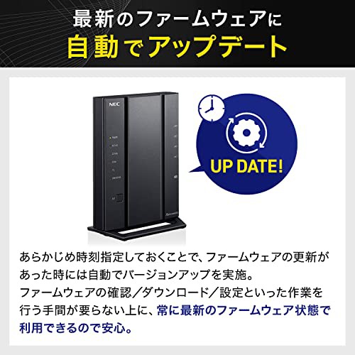 NEC 無線LAN WiFi ルーター Wi-Fi5 (11ac) / AG2600HS2 Atermシリーズ