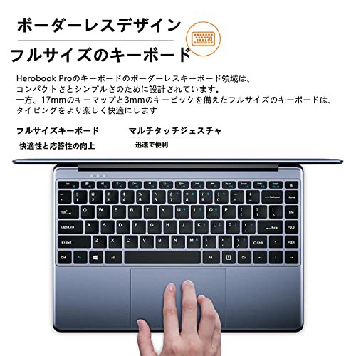 CHUWI HeroBook ノートパソコン 14.1インチN4020【品】 - ノートPC