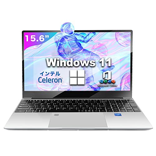 パソコン ノート office付き Windows 11搭載 ノートパソコン日本語キーボードフィルム付き　テンキー付き テレワークフルサポート インテ