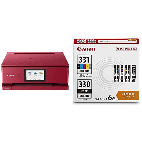 Canon プリンター A4インクジェット複合機 PIXUS TS8530 レッド 2021年モデル テレワーク向け + インク標準容量 セット