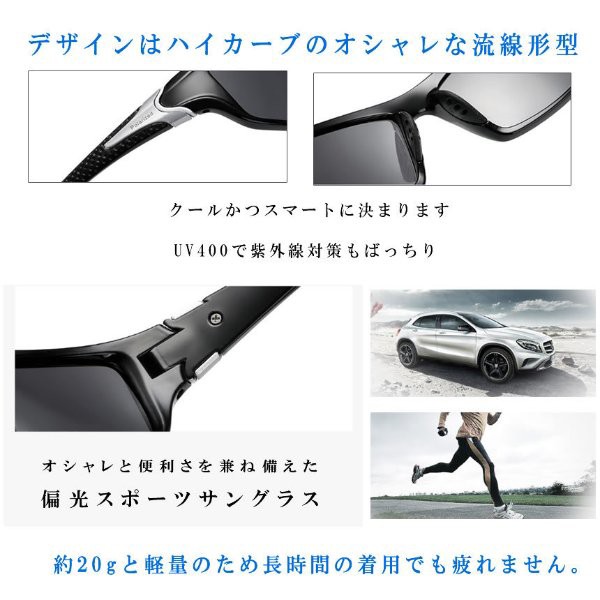 シマノ(SHIMANO) 釣り用 偏光サングラス 撥水ハーフフィッシンググラス