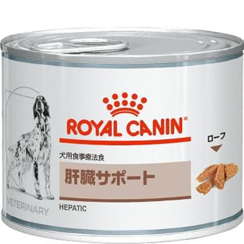 食事療法食 ロイヤルカナン ベテリナリーダイエット 犬用 肝臓サポート 缶 0g 12缶の通販はau Pay マーケット わんにゃんstyle Au Pay マーケット店 商品ロットナンバー