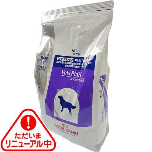 食事療法食 ロイヤルカナン ベテリナリーダイエット犬用 ベッツプラン セレクトスキンケア ドライ 14kg