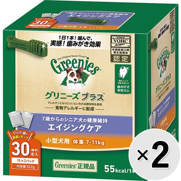 完売 セット販売 グリニーズプラス エイジングケア 小型犬用 体重7 11kg 30本 2コ 爆安セール Www Centrodeladultomayor Com Uy