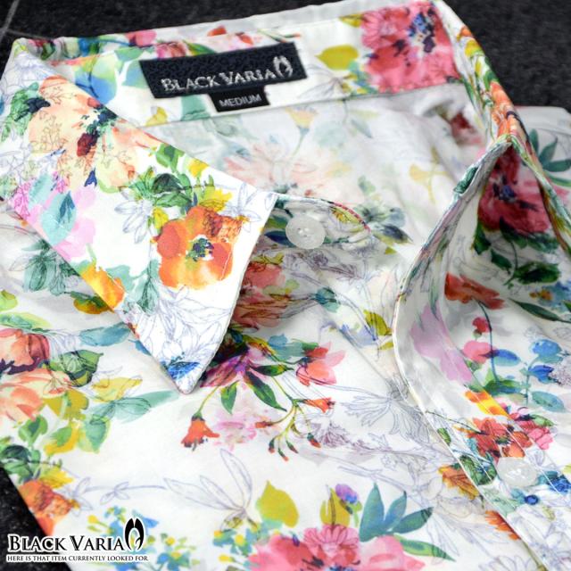 早者勝ち ドレスシャツ 長袖 レギュラーカラー 花柄 水彩画 メンズ 日本製 綿サテン 細身 総柄 ホワイト白グリーン緑 大特価 Carlavista Com