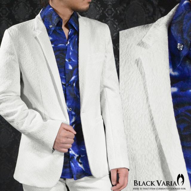 50 素晴らしい白 ジャケット メンズ ファッションのすべて