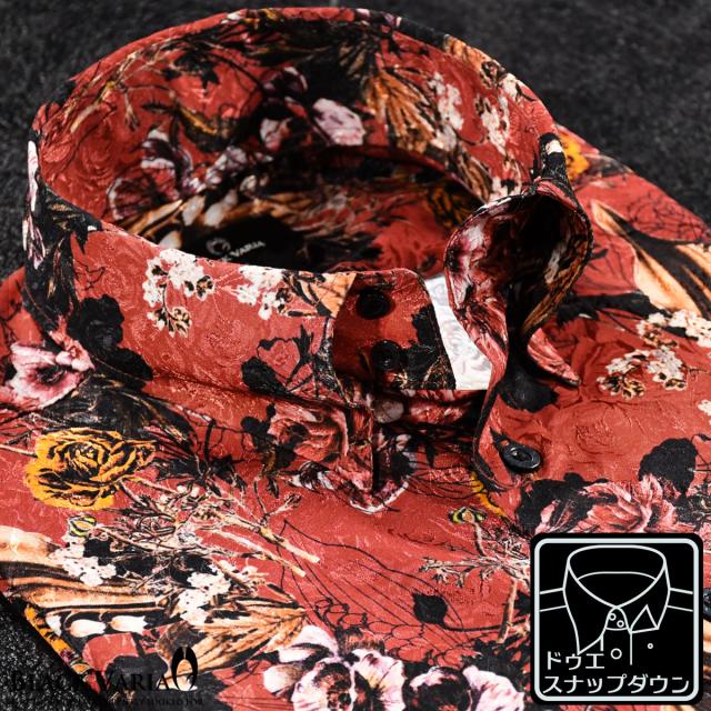 最終値下げ サテンシャツ ドレスシャツ ドゥエボットーニ スナップダウン ボタニカル柄 花柄 メンズ ジャガード 日本製 レッド赤 安いそれに目立つ Bayounyc Com