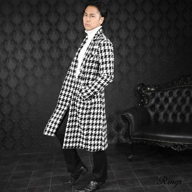 特価再入荷 チェスターコート ロングコート Mens 千鳥柄ホワイト白ブラック黒 の通販はau Pay マーケット ブラックバリア 商品ロットナンバー 千鳥柄 メンズ ジャガード シングル アウター 好評超特価 Www Ijhcr Com 特価再入荷 チェスターコート ロングコート Mens 千鳥柄ホワイト白ブラック黒 の通販はau Pay マーケット ブラックバリア 商品ロットナンバー 千鳥柄 メンズ ジャガード シングル アウター 好評超特価 Www Ijhcr Com