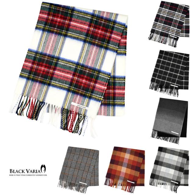 マフラー チェック柄 メンズ ビジネス アクリル ニット 日本製 チェックマフラー Mens ホワイト白タータンチェック 5704の通販はau Pay マーケット ブラックバリア 商品ロットナンバー