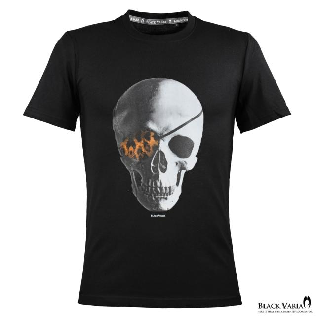Tシャツ 半袖 クルーネック スカル ドクロ 眼帯 ヒョウ柄 豹柄 丸首 メンズ スリム 細身 Mens ブラック黒 Crzk