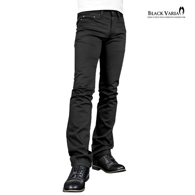 通販限定 パンツ スリム ストレッチ シューカット 無地 ブーツカット メンズ Mens ブラック黒 2950 最安値 Farmerscentre Com Ng
