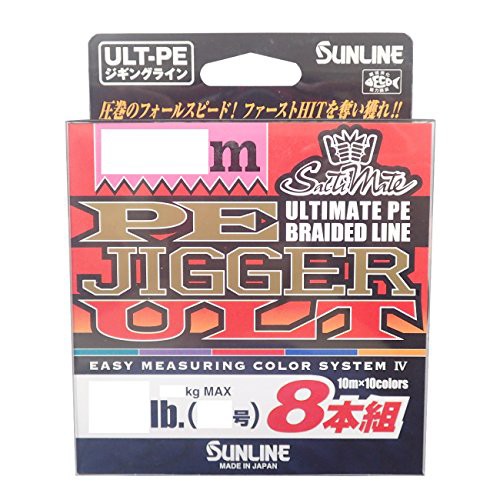 サンライン(SUNLINE) PEライン ソルティメイト ジガー ULT 8本組 200m 0.6号 10lb