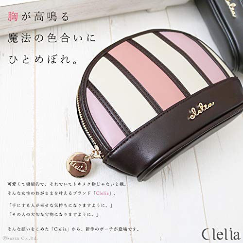 [クレリア] Clelia 化粧ポーチ レディース ベレッサ かわいい カラフルCL-62210 (ラベンダー)の通販はau PAY