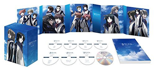 蒼穹のファフナー EXODUS Blu-ray BOX(初回限定版)