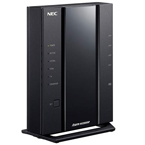 NEC 無線LAN WiFi ルーター Wi-Fi6 (11ax) / AX3000 Atermシリーズ 2ストリーム (5GHz帯 / 2.4GHz帯) AM-AX3000HP