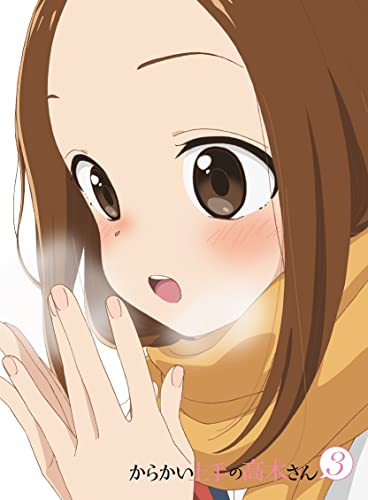その他音楽cd Dvd からかい上手の高木さん3 Vol 2 初回生産限定版 Blu Ray