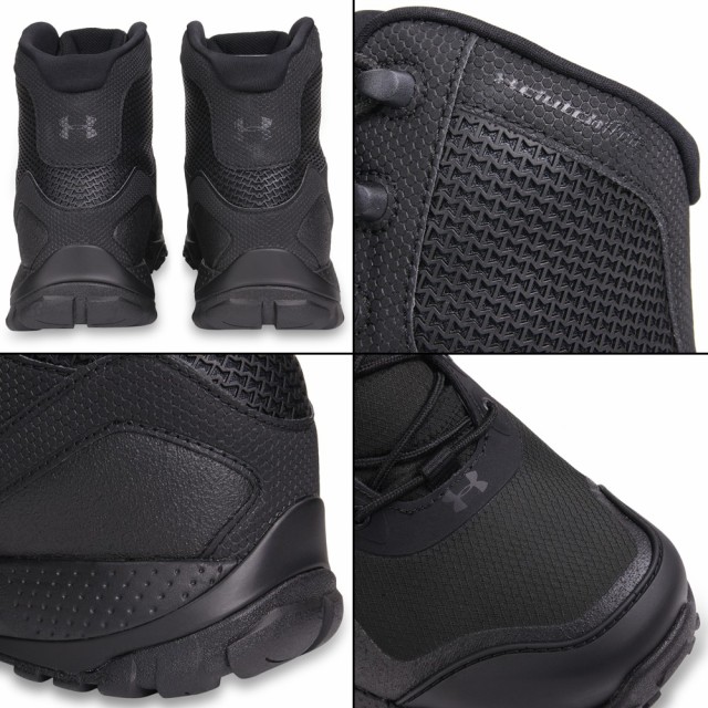 under armour valsetz 4e