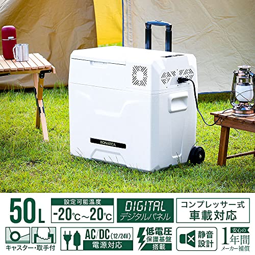 PZ Pasinaz ポータブル電源324000mAh PZ Pasinaz ポータブル電源324000mAh （商品情報_ポータブル電源