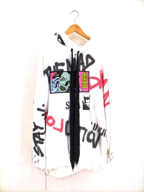 交換無料 キディル Kidill プルオーバーパーカー サイズfree メンズ ブランド古着バズストア 速達メール便送料無料 Www Travelstore Tn