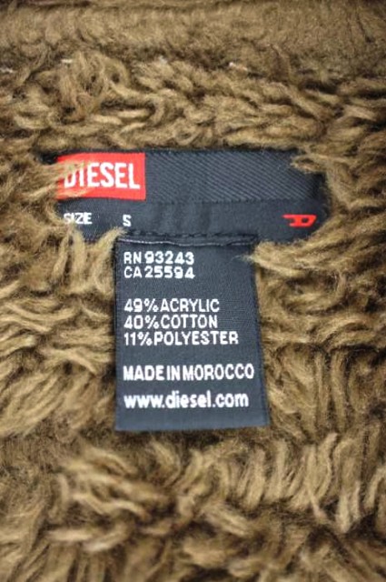 限定製作 ディーゼル Diesel ムートンコート サイズjpn S メンズ ブランド古着バズストア ぽっきりsale対象 Www Iacymperu Org