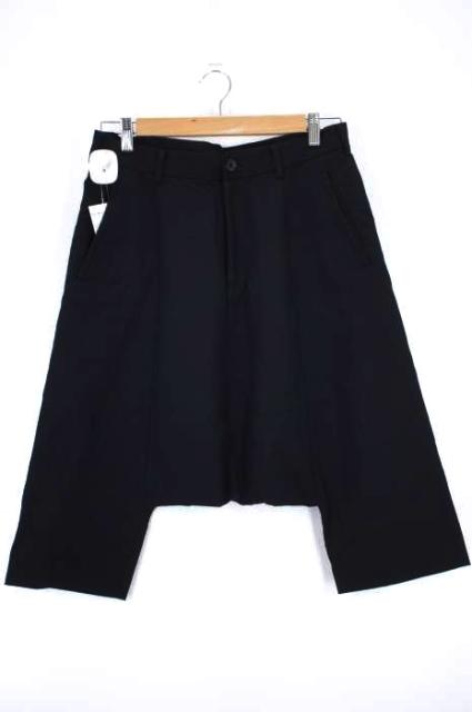 最大の割引 ブラックコムデギャルソン Black Comme Des Pay Garcons サルエルパンツ Black サイズjpn Xs メンズ マーケット ブランド古着バズストア アイスクリームすきだもん D8571a Otomasyonburada Com