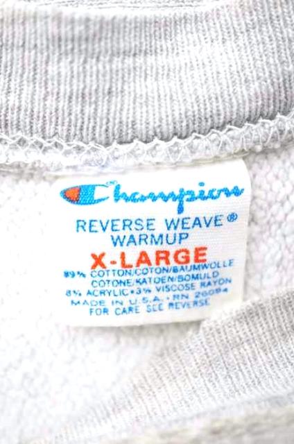 チャンピオン の通販はau Pay マーケット ブランド古着のbazzstore バズストア 商品ロットナンバー Champion スウェット トレーナー サイズimport Xl メンズ セール安い Cta Org Mz
