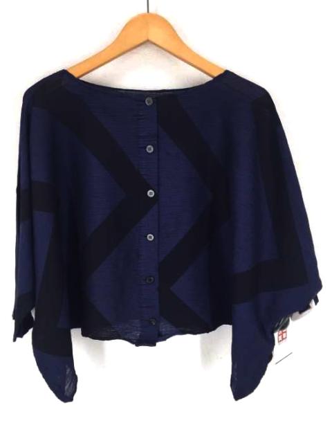 新作人気モデル ミー イッセイミヤケ Me Issey イッセイミヤケ Miyake カーディガン レディース サイズ表記無 Issey レディース ブランド古着バズストア 伊香保町 90b42a68 Jycomputers Net