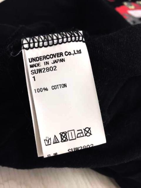再再販 スーアンダーカバー Sueundercover クルーネックtシャツ サイズ1 レディース ブランド古着バズストア 新入荷 Farmerscentre Com Ng