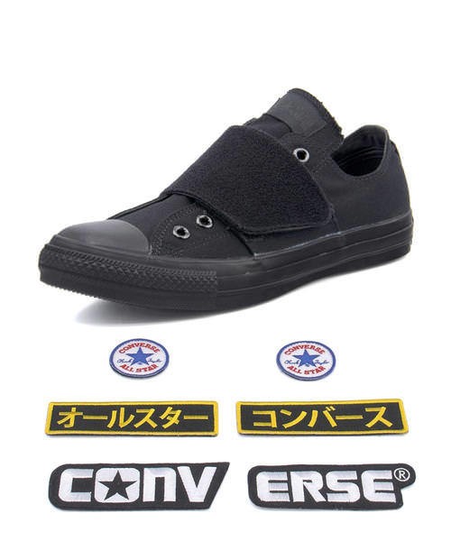 Converse コンバース All Star Wappens V 1 Ox レディーススニーカー オールスターワッペンズv 1ox 1cl514 ブラック レディース の通販はau Pay マーケット シューズショップasbee 商品ロットナンバー