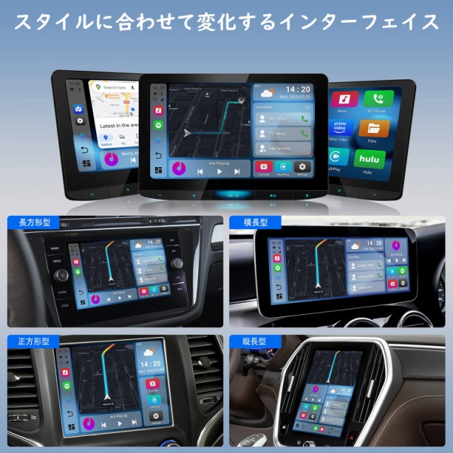 【正規代理店】オットキャスト (OTTOCAST) PICASOU2 ピカソウ2 carplay AndroidAuto ai box