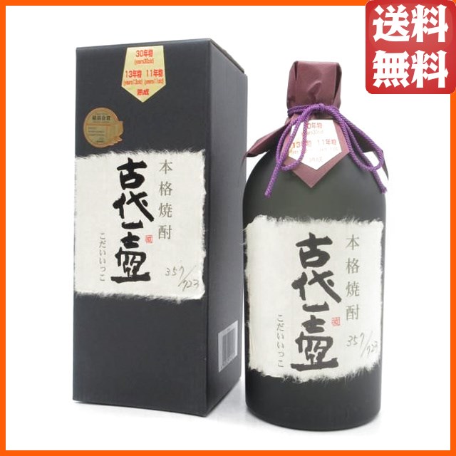 超目玉 ギフト 六調子酒造 古代一壺 全量古酒 箱付き 球磨焼酎 38度 720ml 送料無料 化粧箱 お中元 ギフト 御中元 ちゃがたパーク 激安特価 Diquinsa Com Mx