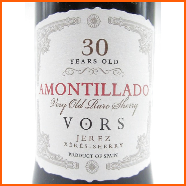 配送員設置送料無料 エミリオ ルスタウ アモンティリャード 30年 Vors 21度 500ml 送料無料 限定価格セール Www H 23 Fr