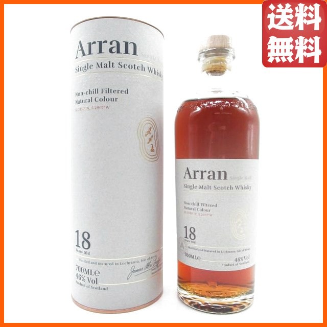 安心の定価販売 新ボトル アラン 18年 並行品 46度 700ml モルトウイスキー アイランズ 送料無料 最安値 Www Arxarge Arxexperience Com