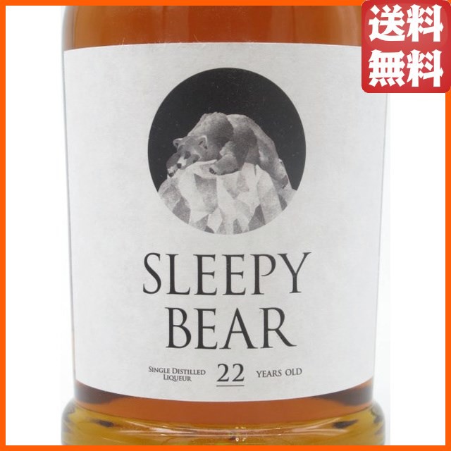 薩摩酒造 スリーピーベア SLEEPY BEAR 22年 芋焼酎 34度 720ml - 焼酎